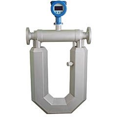 Compact Coriolis Mass Flow Meter with U Sensor